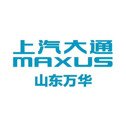 上汽大通泰安直营店-商用车