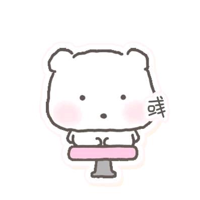 小彧🚽🐤🦷