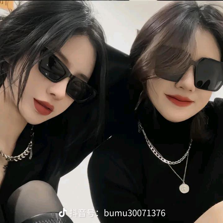 😎人生如梦