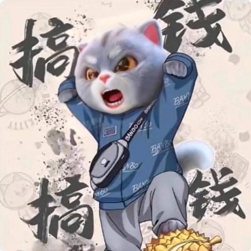 🍁豆丫🍁头像