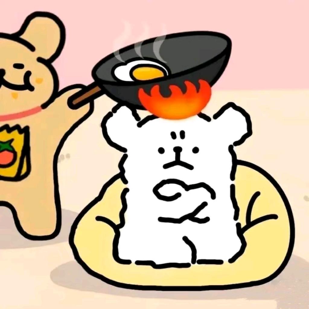 甜酒小丸子耶