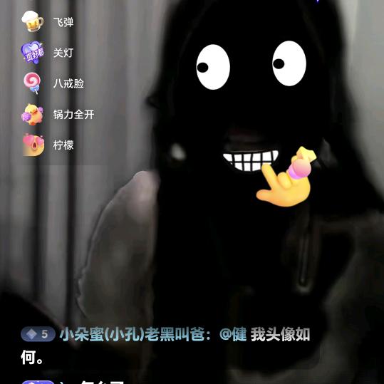 劳务说厂