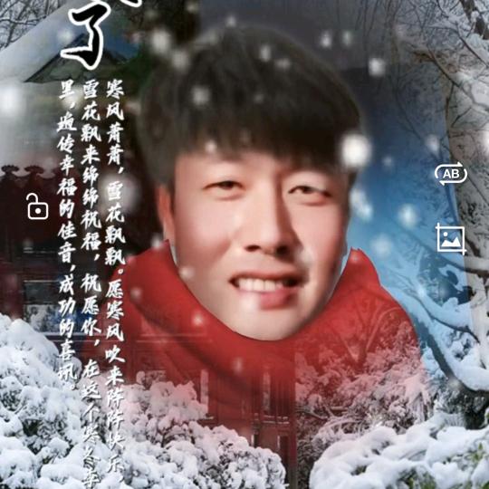 人在江湖，身不由己