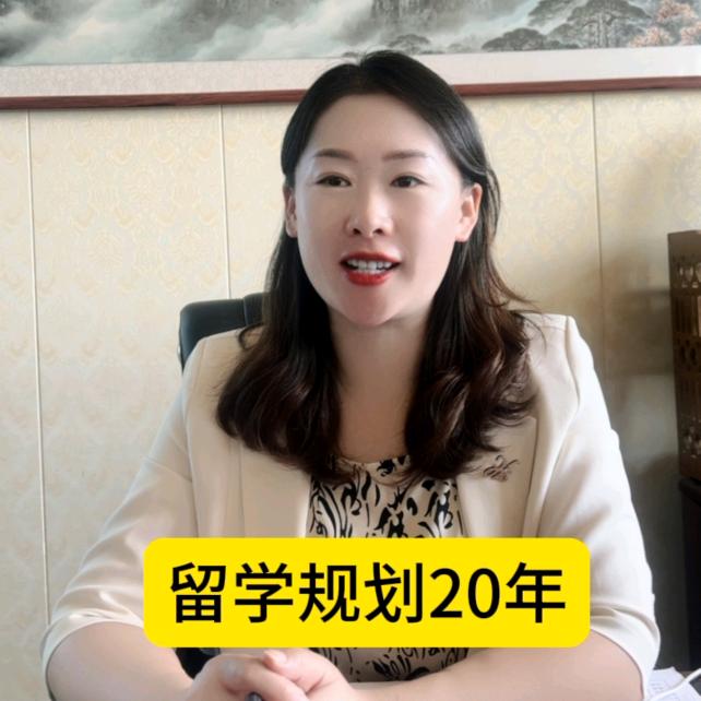 恒泰佳合教育咨询