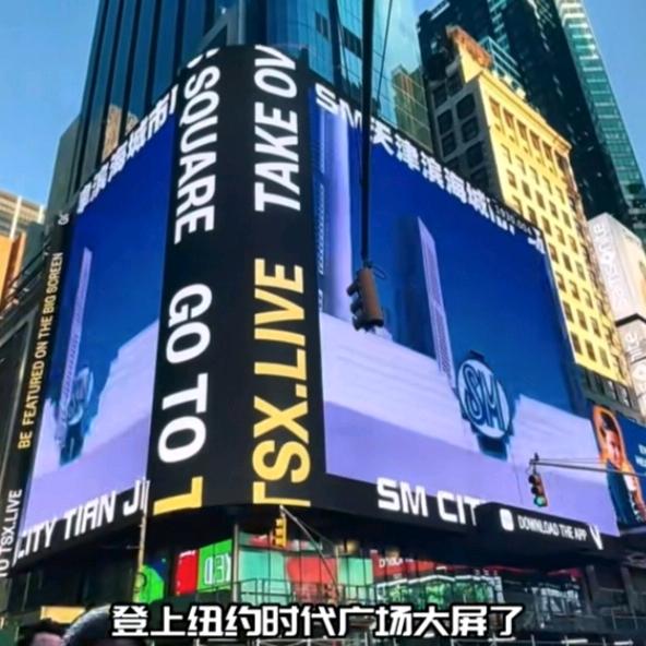 天津大发自助洗车行
