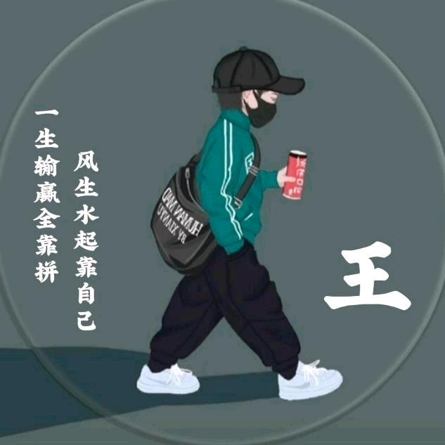 阿勇《业余视频剪辑》