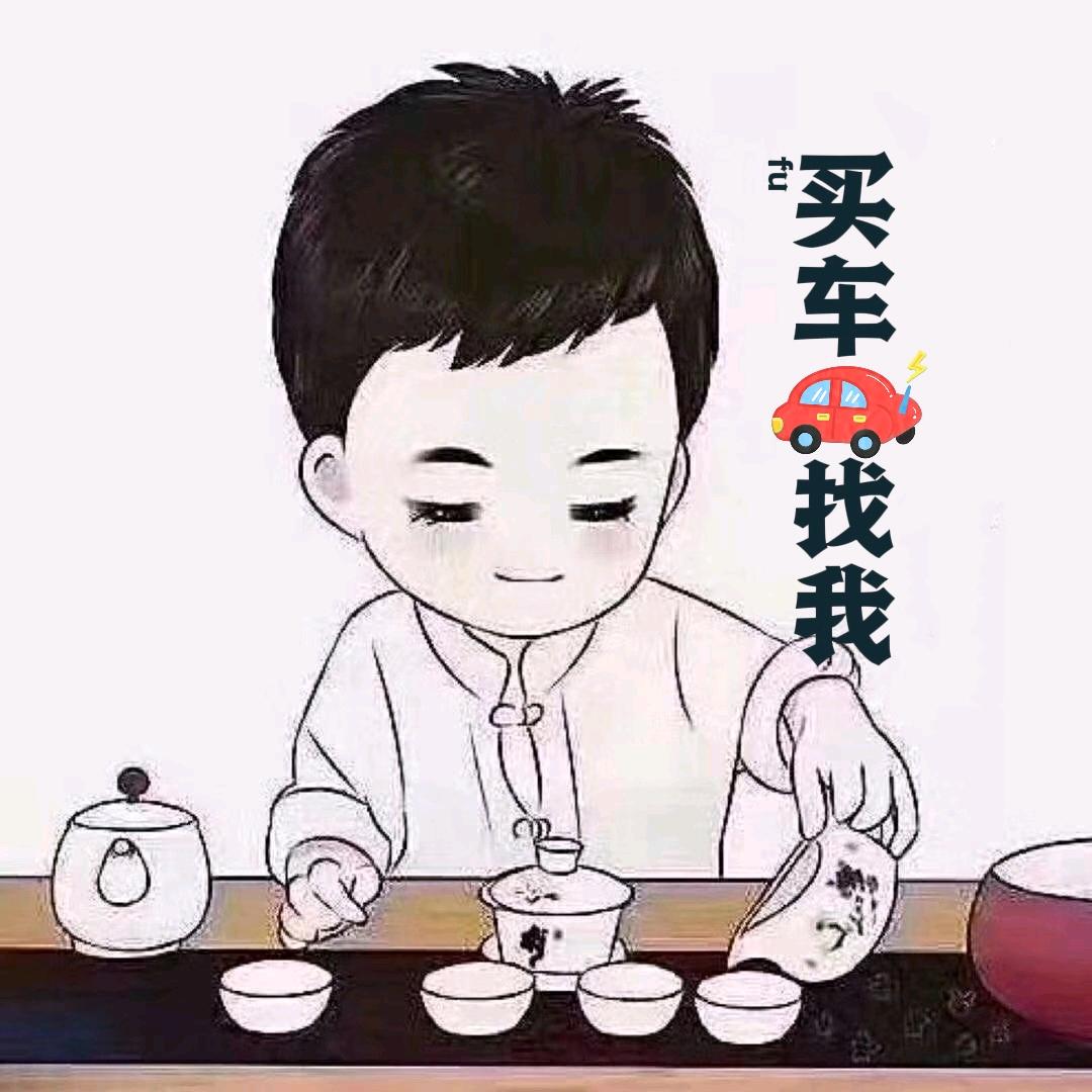 保定久荣汽车（帮提车）