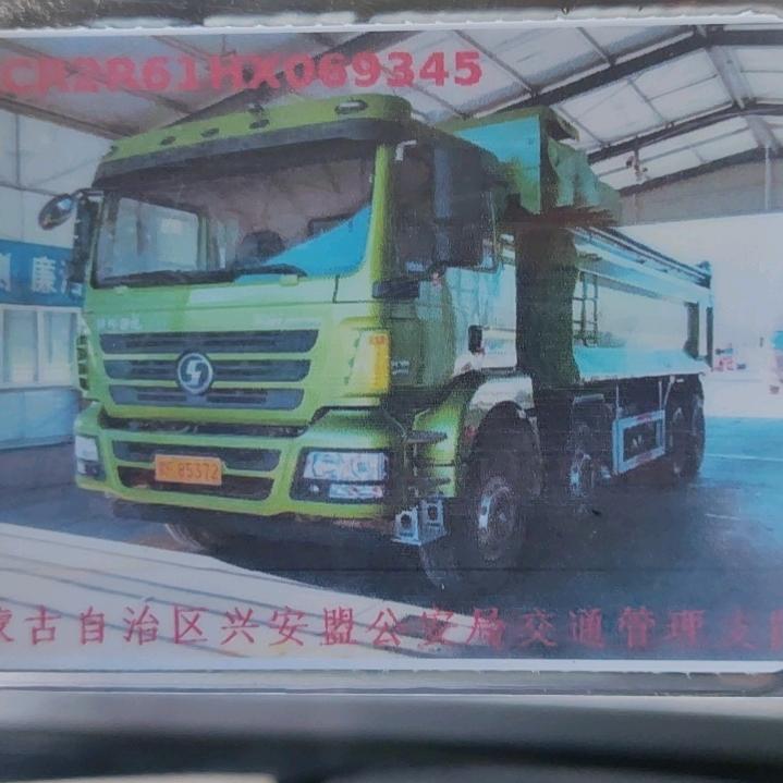 坤哥