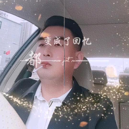 太原吊顶王亮亮