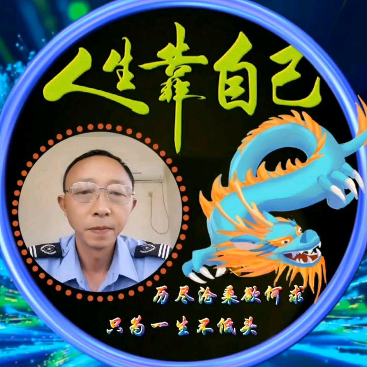 老朱