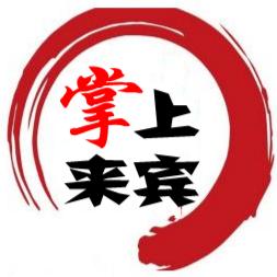 掌上莱宾