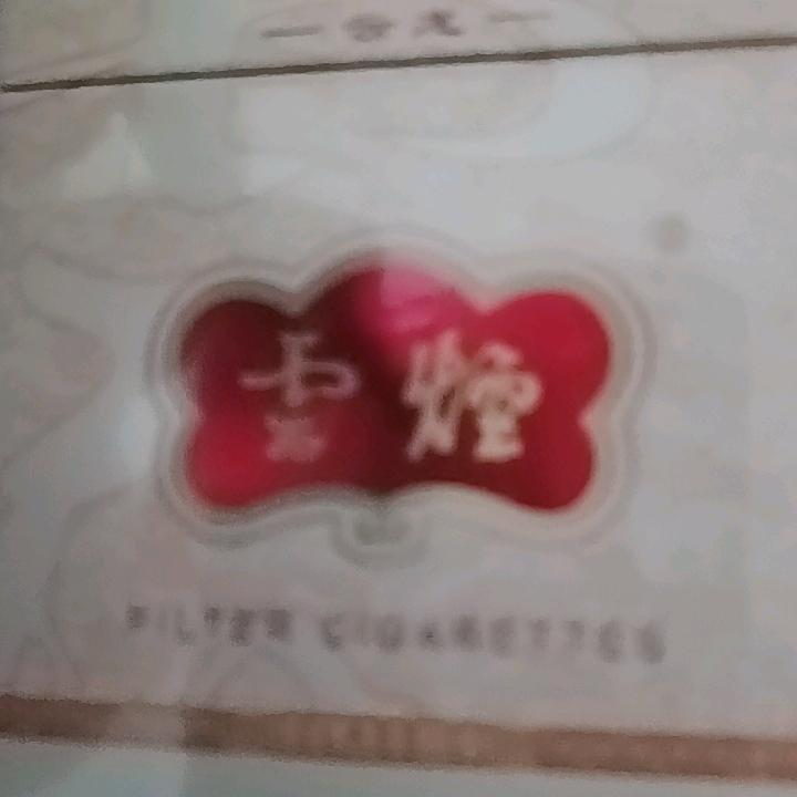 邱哥哥