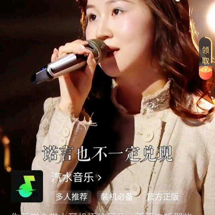 无烦恼