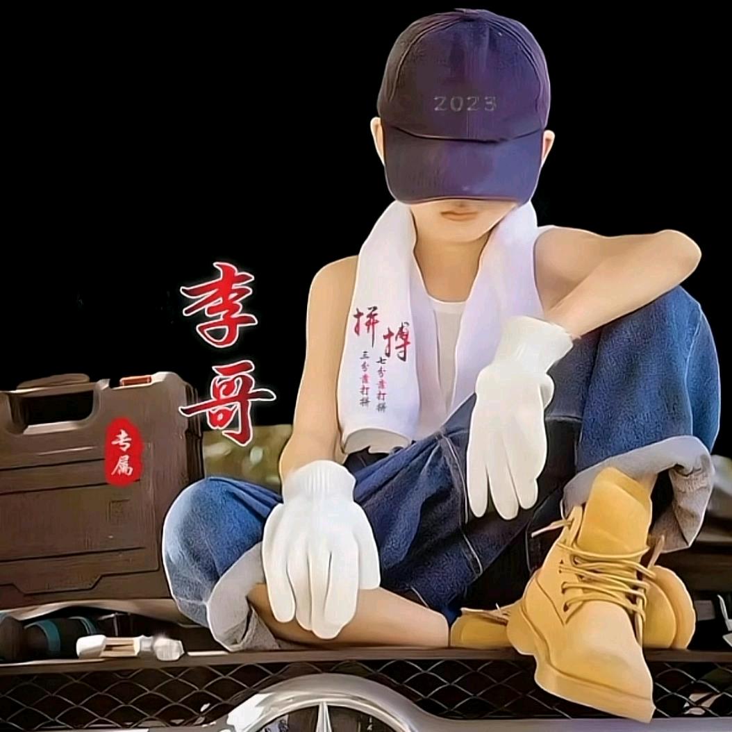 金梦祥珠宝（镇里固店）