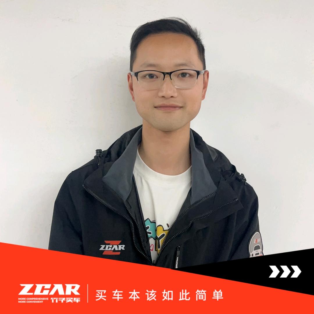 竹子买车销售经理