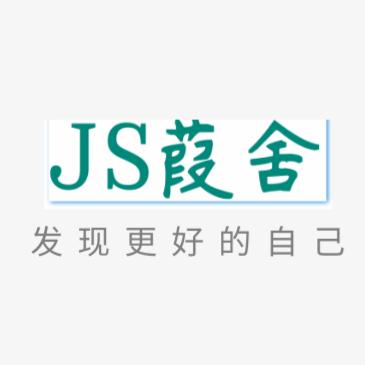 四川葭舍农业