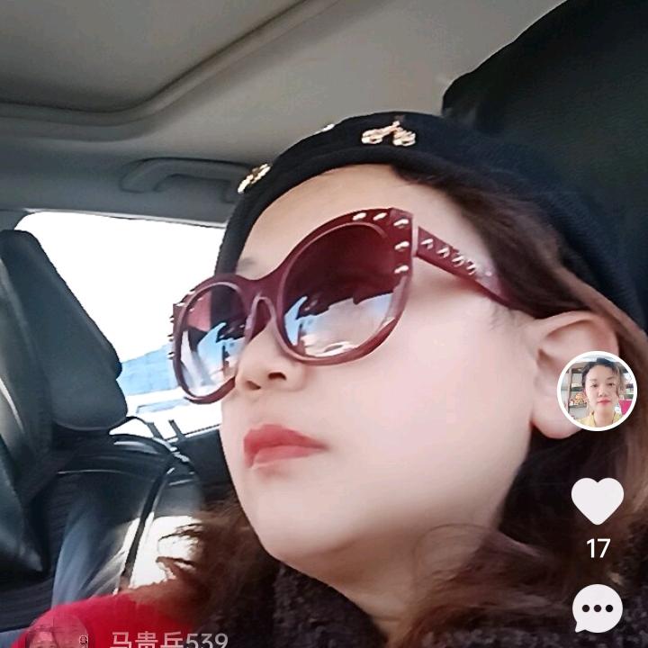 方方姐