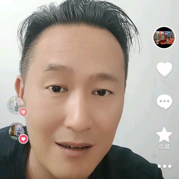 福州常兴电子商务有限公司