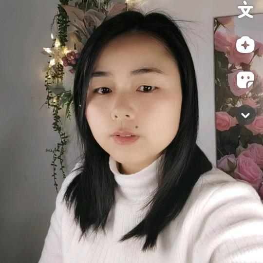 王小妹