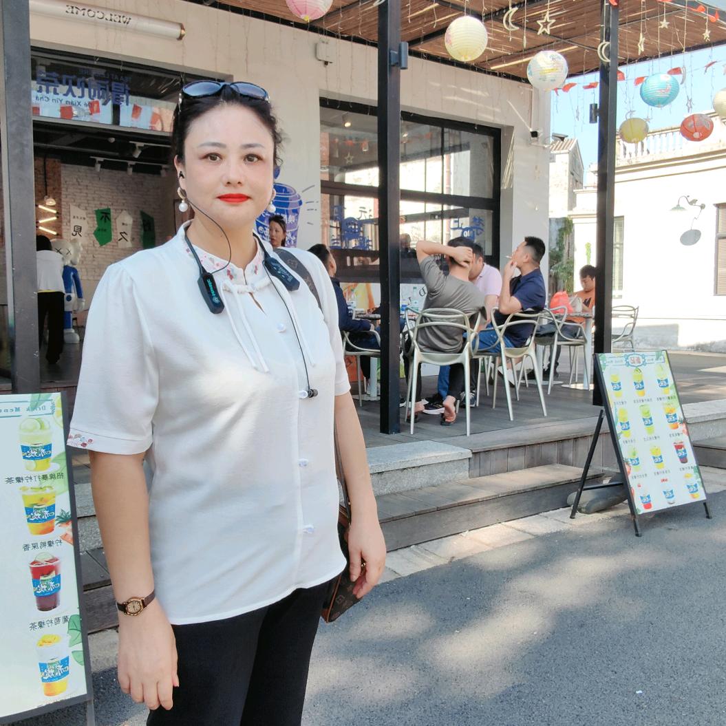 美丽