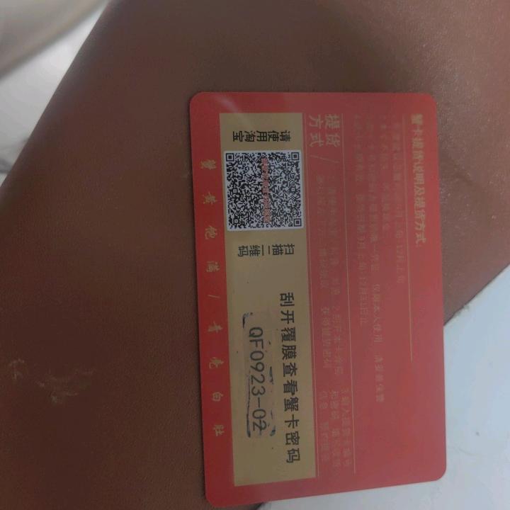 冷色的回忆