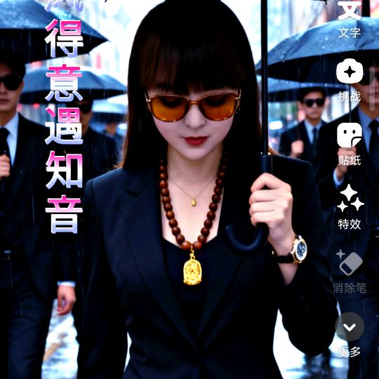 w(ﾟДﾟ)w༝家有三宝.http