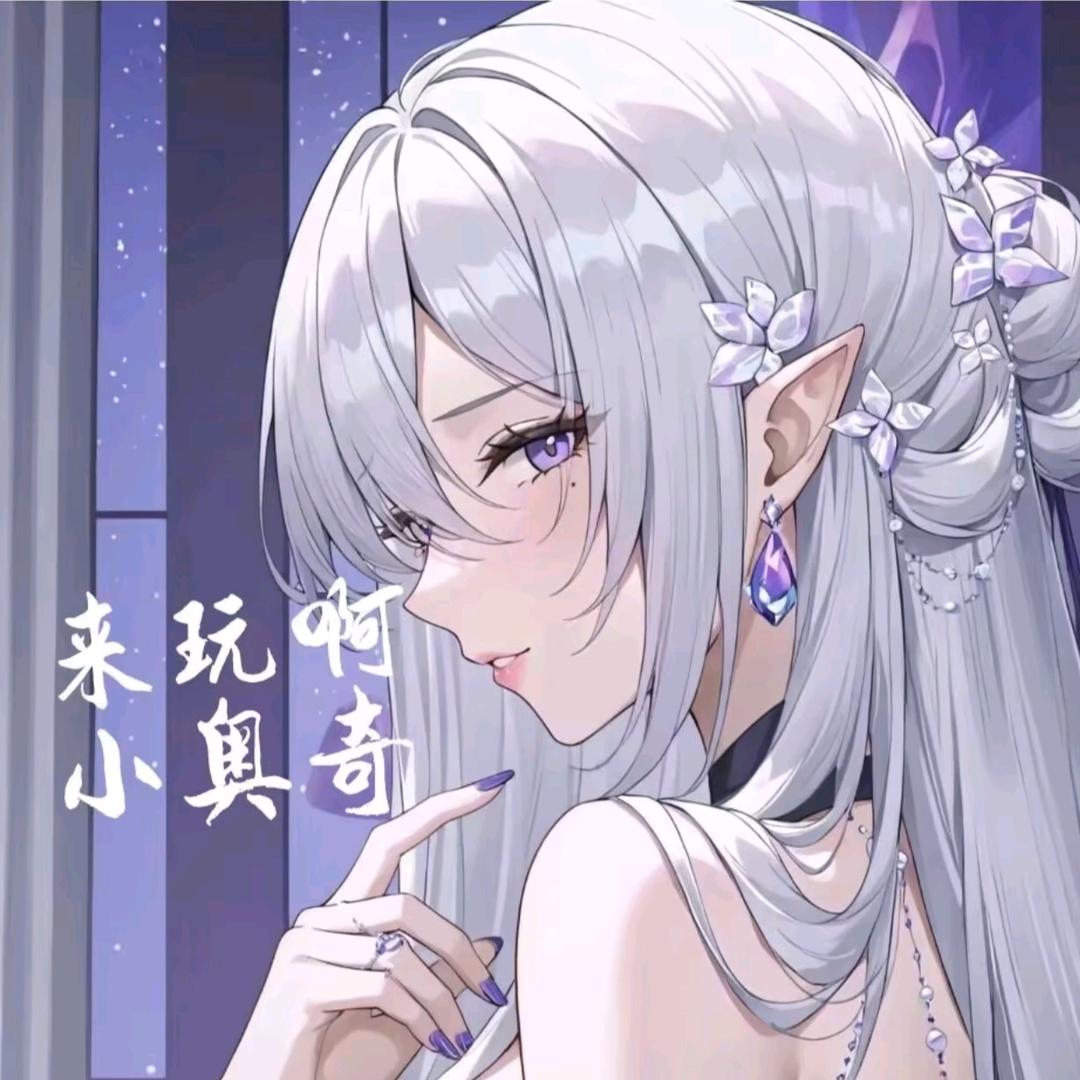 小豪（奥奇传说双端）