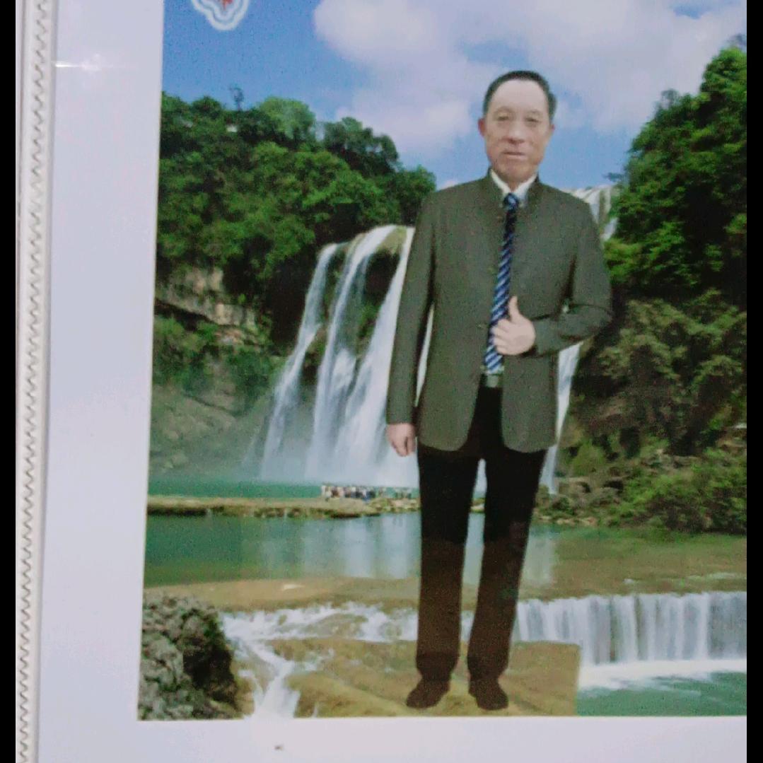 zh勾祖华好好的一生