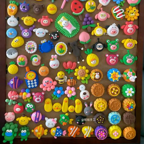 简爱