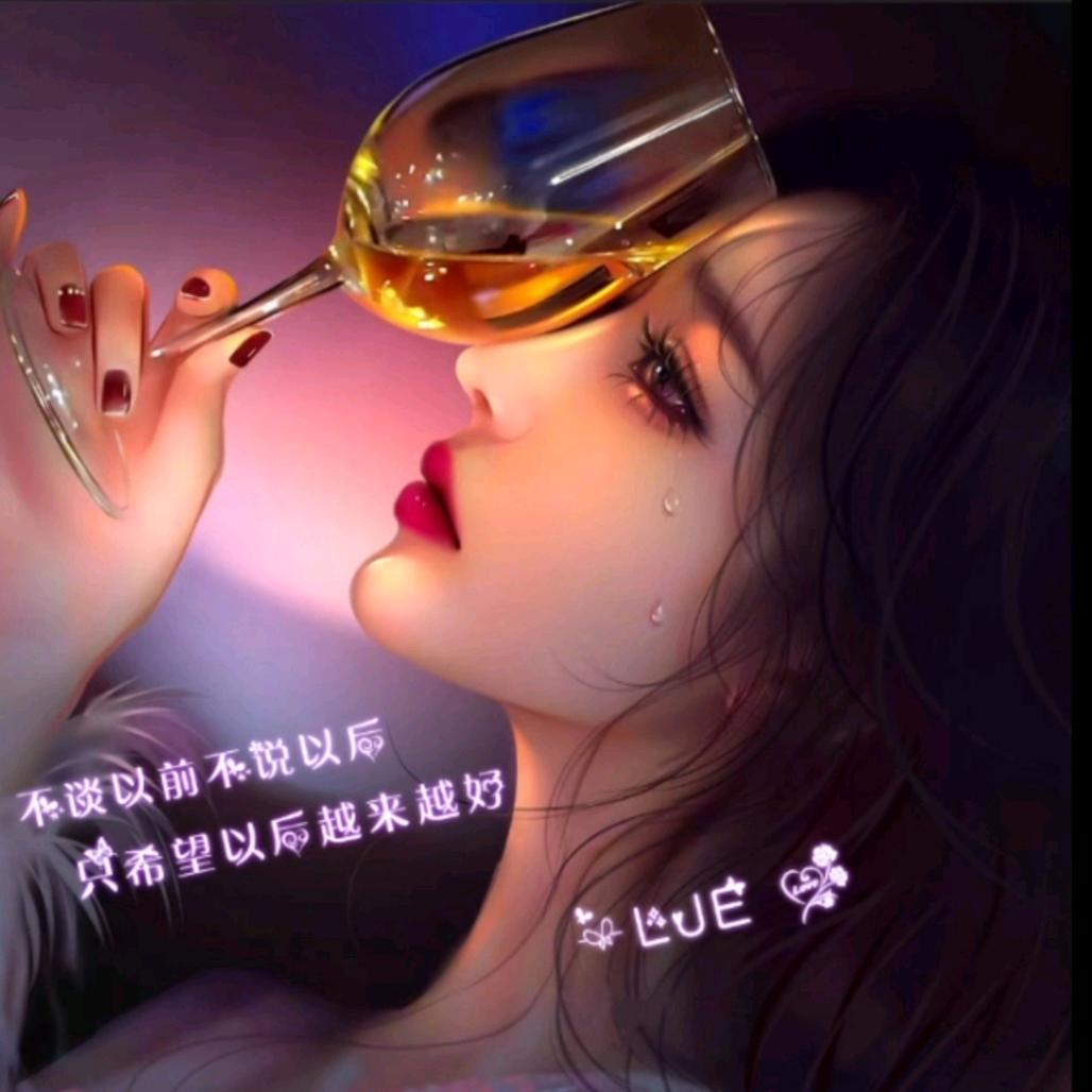 💗邓💗