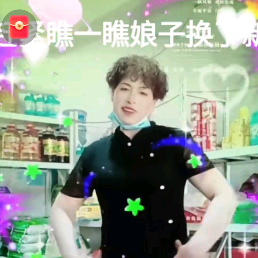 一生平安🌹🌹☺️☺️