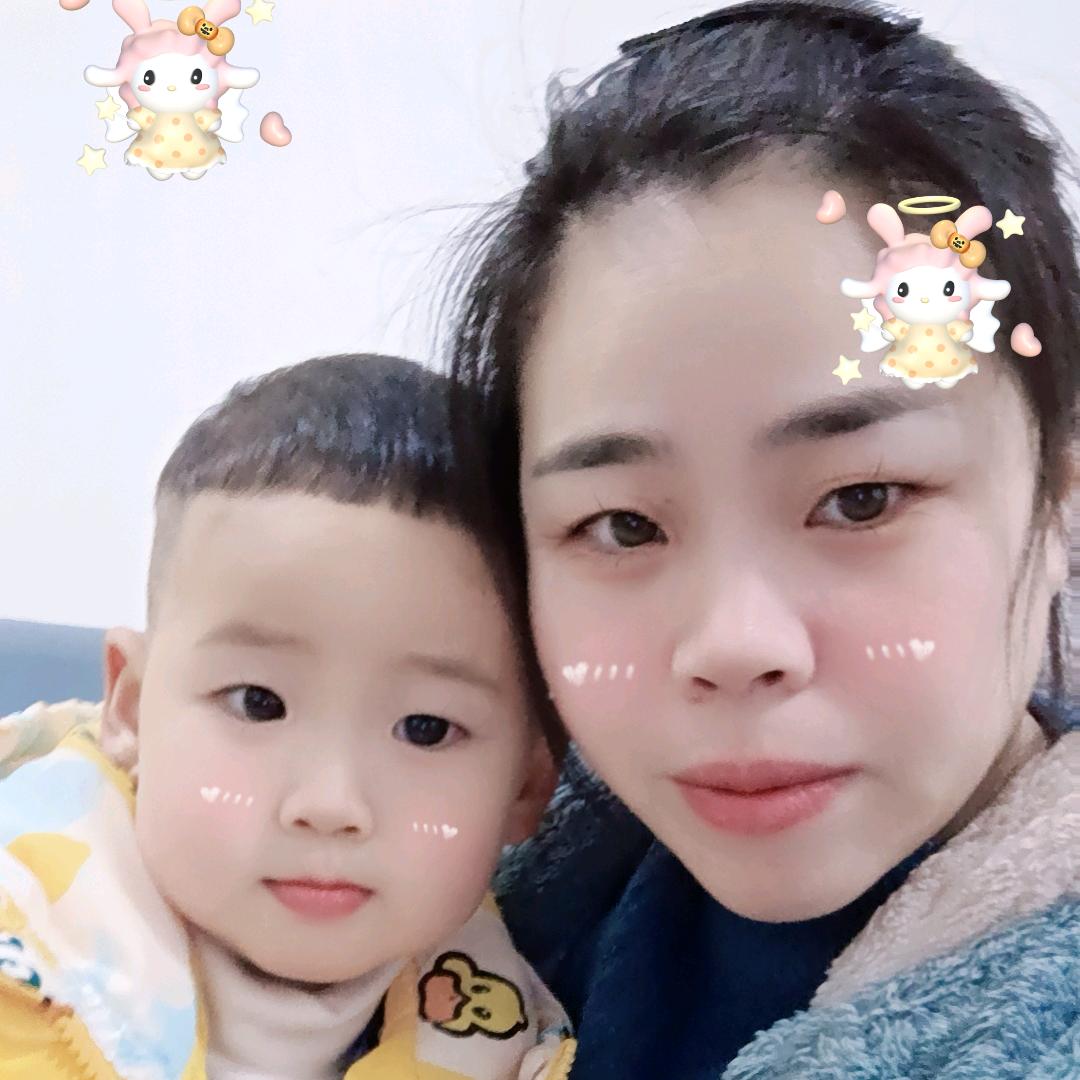 惠