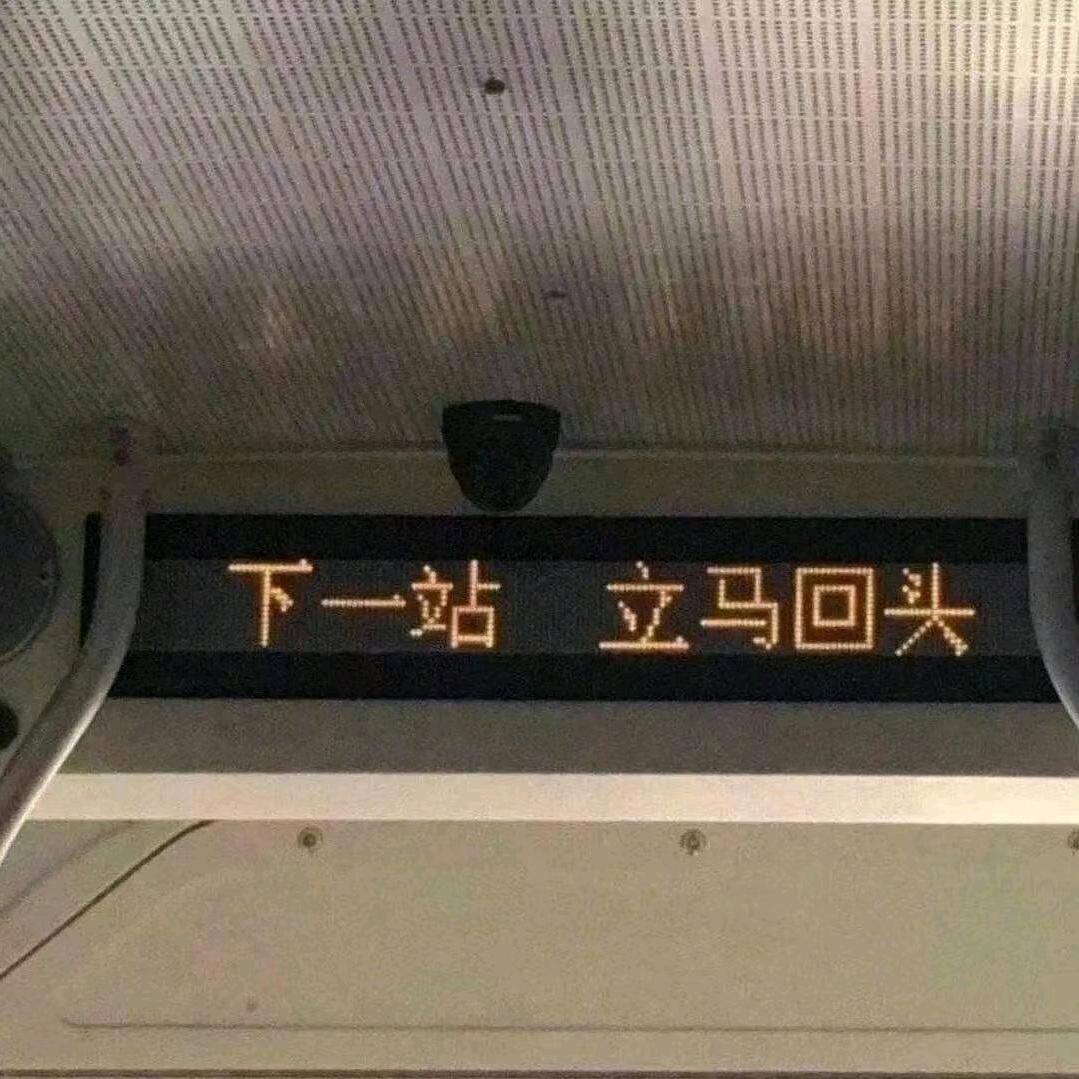 爱吃牛排牛骨煲的李肖头像