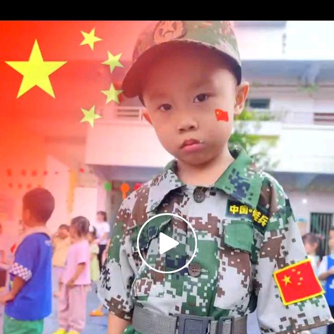 过期的情书