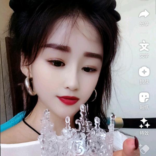 影优尽优XR.3D策划