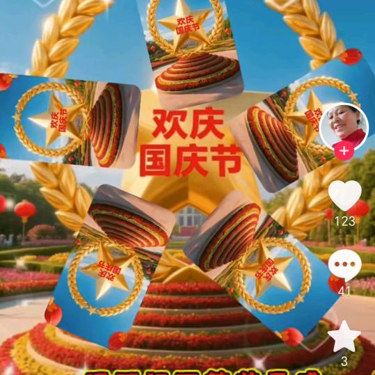 被宠爱
