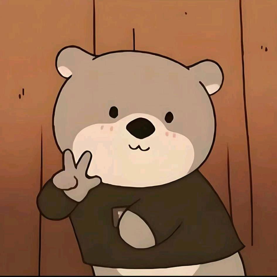 当了个当