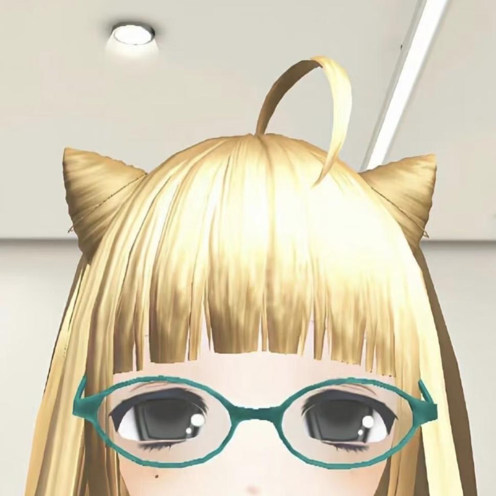 anfu