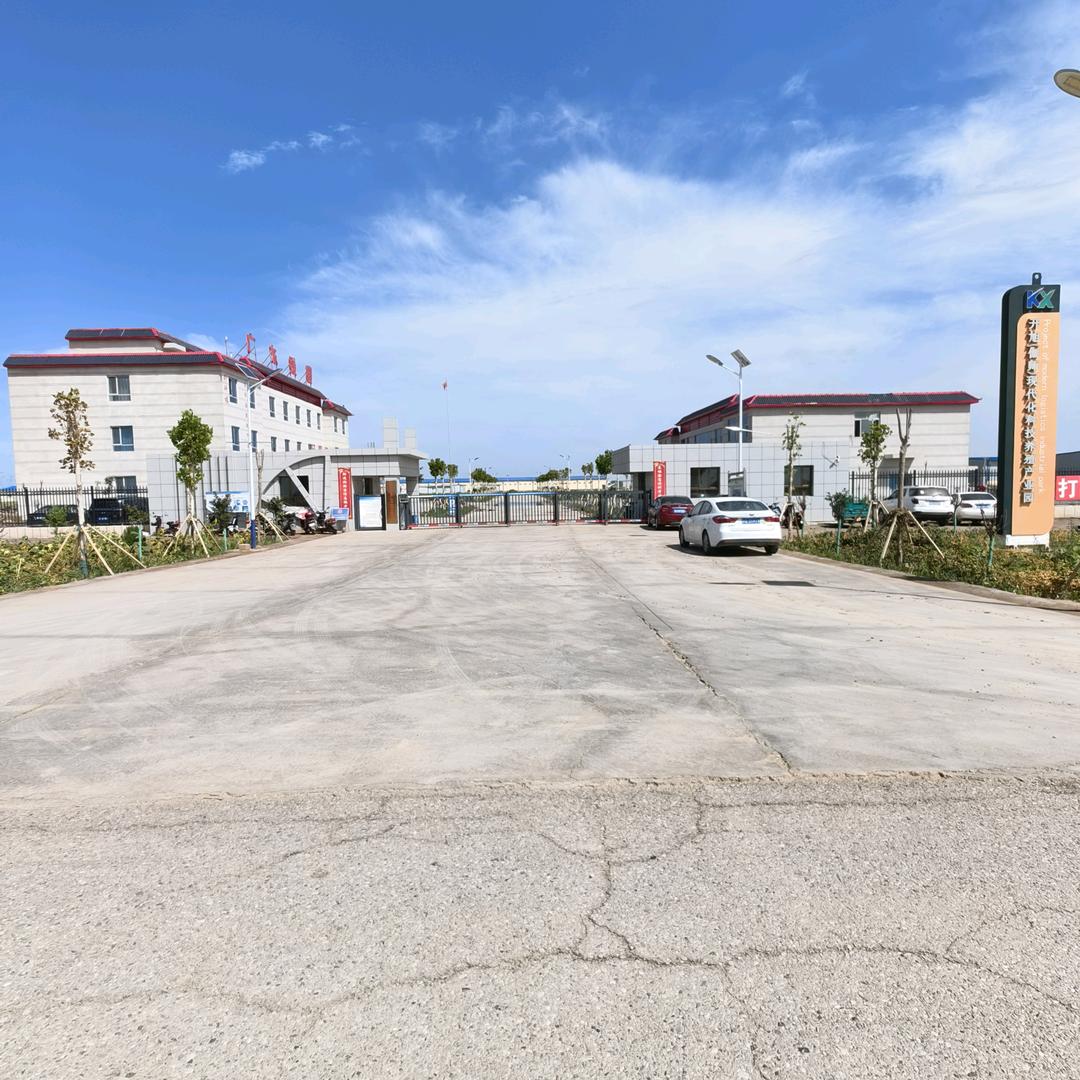 开旭（伽师）现代化科技养殖产业园