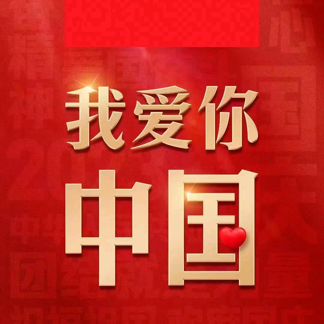 广州网约车 小小
