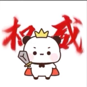卧室巨星