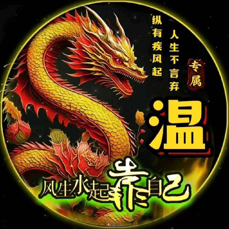 🔥😘🔥踏💋浪🔥😘🔥
