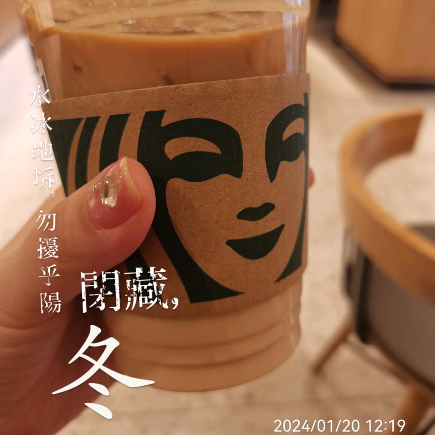 李瞅啥👀