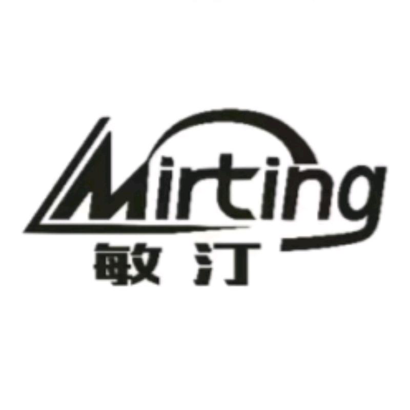 敏汀MIRTING厨房电器旗舰店