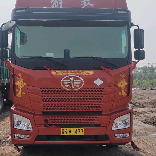 ▞▙▛▖▜▖▗▝ ▞▙▛▖▜