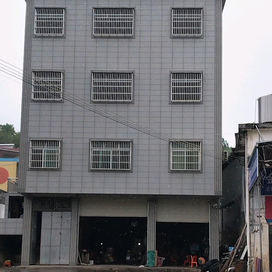 修车哥