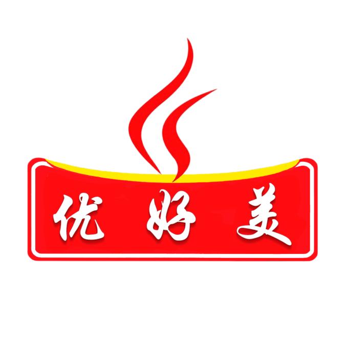 优好美（山东）食品科技有限公司