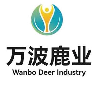 聊城鹿肉（自家鹿场）