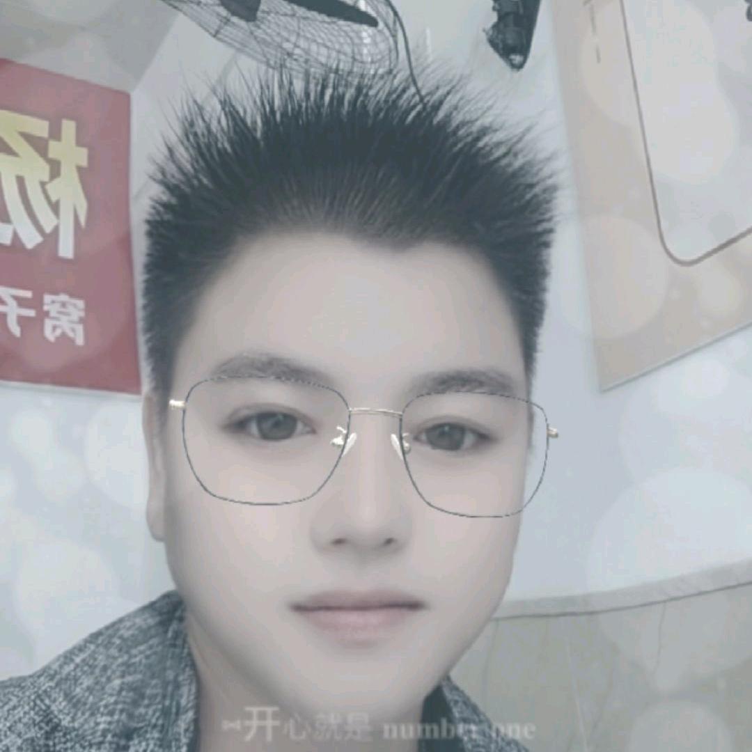 緈福