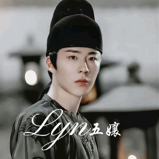 LYN五孃